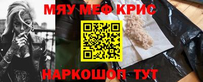 скорость mdpv Канаш