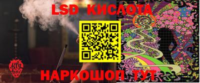скорость mdpv Канаш