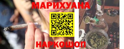 скорость mdpv Канаш