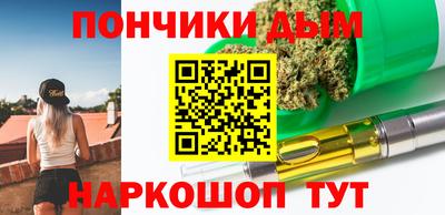 скорость mdpv Канаш