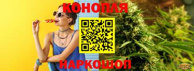 скорость mdpv Канаш
