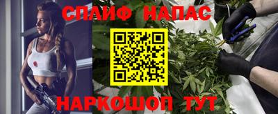 скорость mdpv Канаш