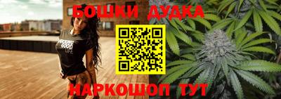 скорость mdpv Канаш