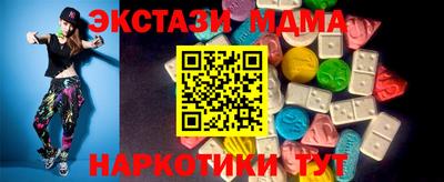 скорость mdpv Канаш
