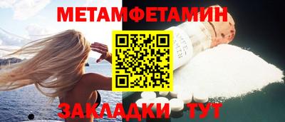 скорость mdpv Канаш