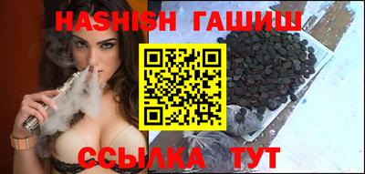 spice Камышлов