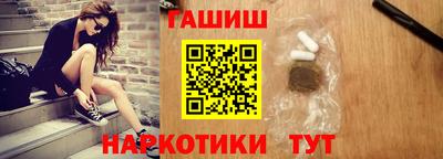 стафф Кандалакша