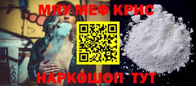 скорость mdpv Канаш