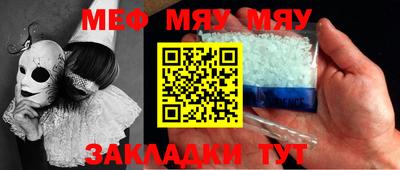 скорость mdpv Канаш