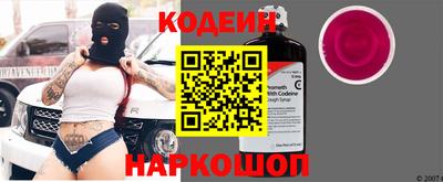 скорость mdpv Канаш